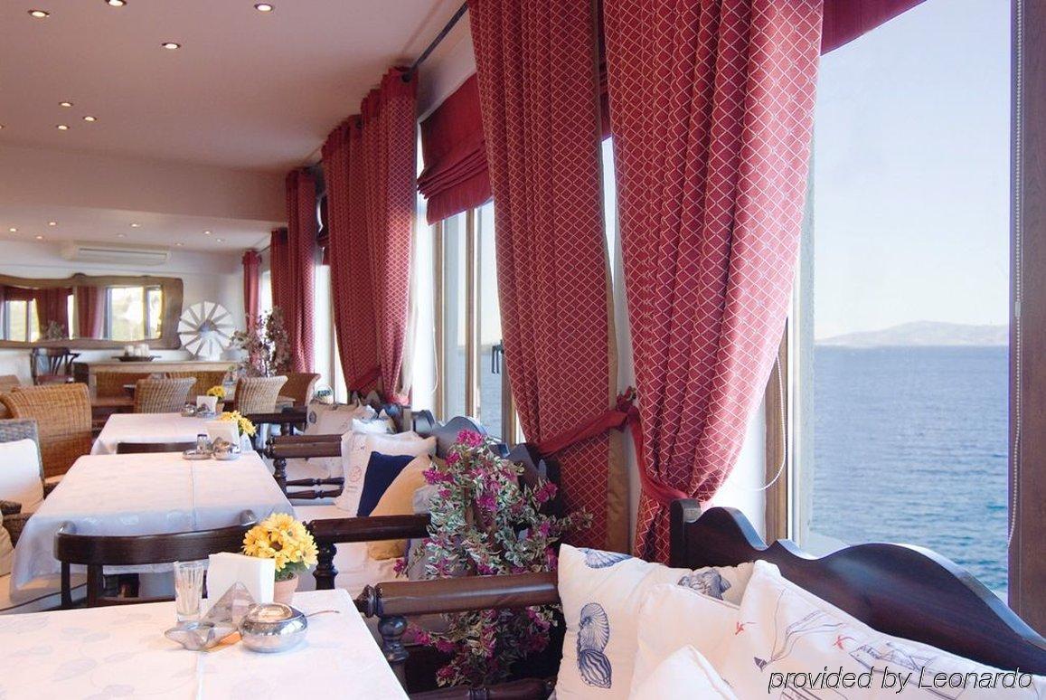 Akrotiraki Hotel Mykonos Town Restaurant photo